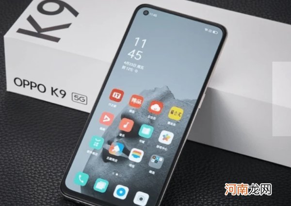 oppok9还值得买吗-oppok9还值得入手吗优质