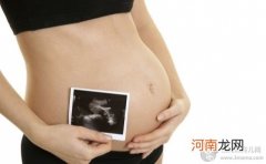 孕期B超、彩超、三维该如何选择