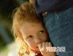 家长如何培养孩子好的性格