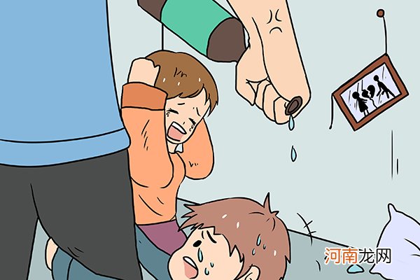 一个真实的故事:离婚给孩子造成的心理伤害无法挽回