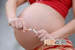 孕妇孕期可以抽烟吗