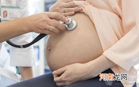 注意！怀孕期间不可跷二郎腿