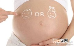 教你孕期如何抚摸胎儿