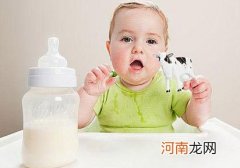 澳洲牛初乳一次吃多少