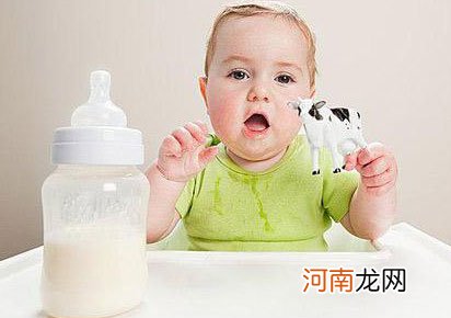 澳洲牛初乳说明书