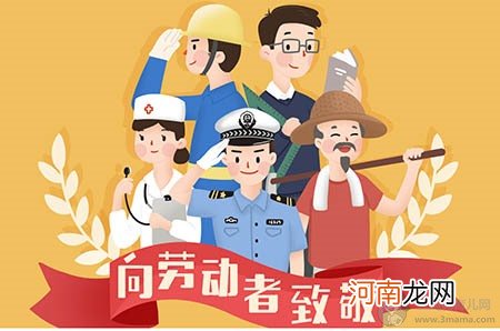 记住这几个实用的催产小动作,关键时刻能帮大忙!