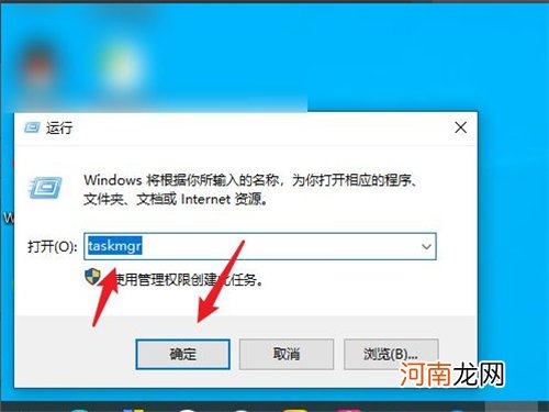windows11怎么跳过联网激活优质