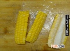 【厨房小窍门】怎样快速剥玉米粒