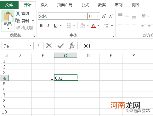 Excel如何输入001这样的数字 excel在表格中输入001等数字