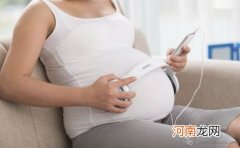 音乐胎教常见的四种方法