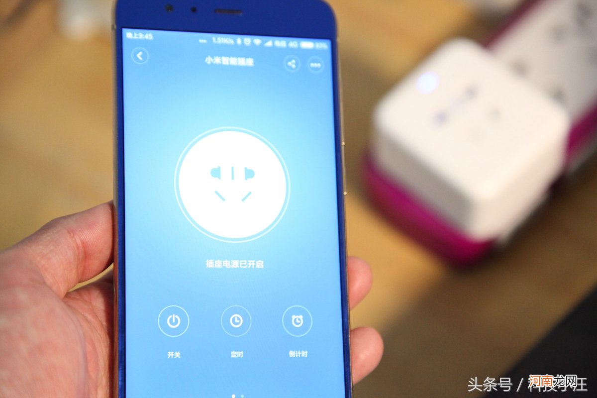 买个小米智能插座 小米智能插座有什么用？