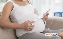 孕晚期如何进行胎教？