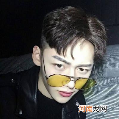 怀孕15周男孩胎儿图片