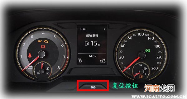 大众高尔夫保养灯怎么归零,高尔夫保养灯复位清零方法