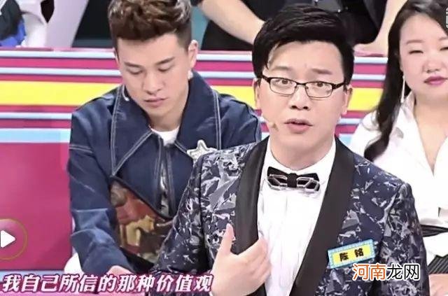 刘吉桦是怎样的人她是怎么搞定的陈铭？陈铭和刘吉桦的爱情故事