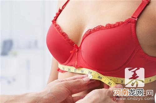 民间土方法丰胸