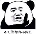 为什么用化妆品过敏 为什么用百雀羚过敏？