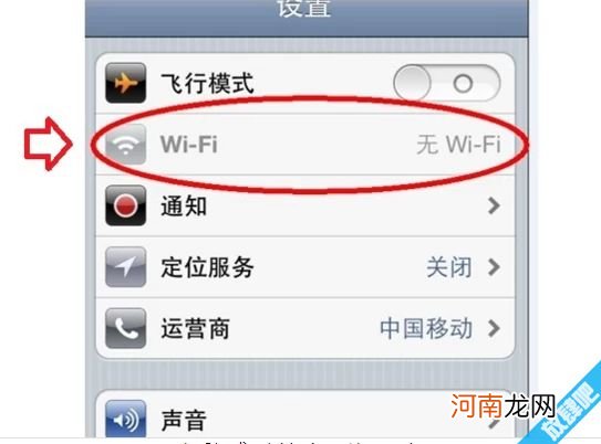 小度WiFi如何怎么安装驱动及使用