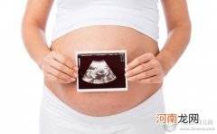 孕妇穿防辐射装有用吗？