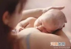 新妈妈放弃母乳喂养的危害你清楚吗