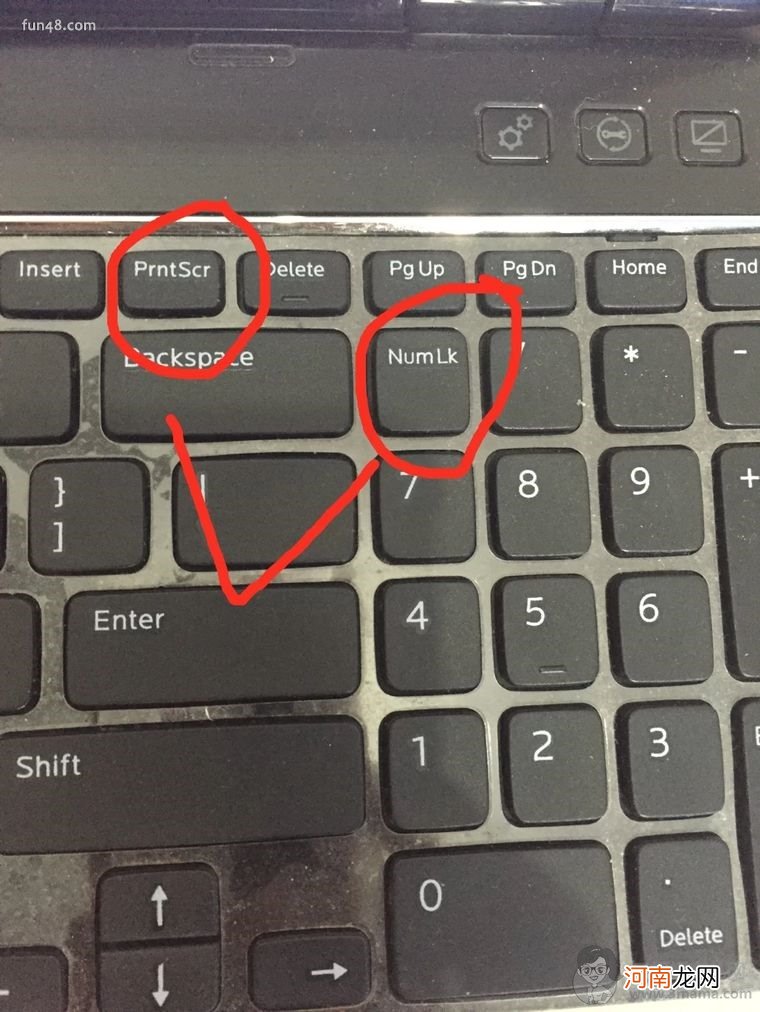 怎么关闭笔记本小键盘