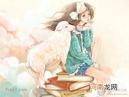 白羊座女生的性格