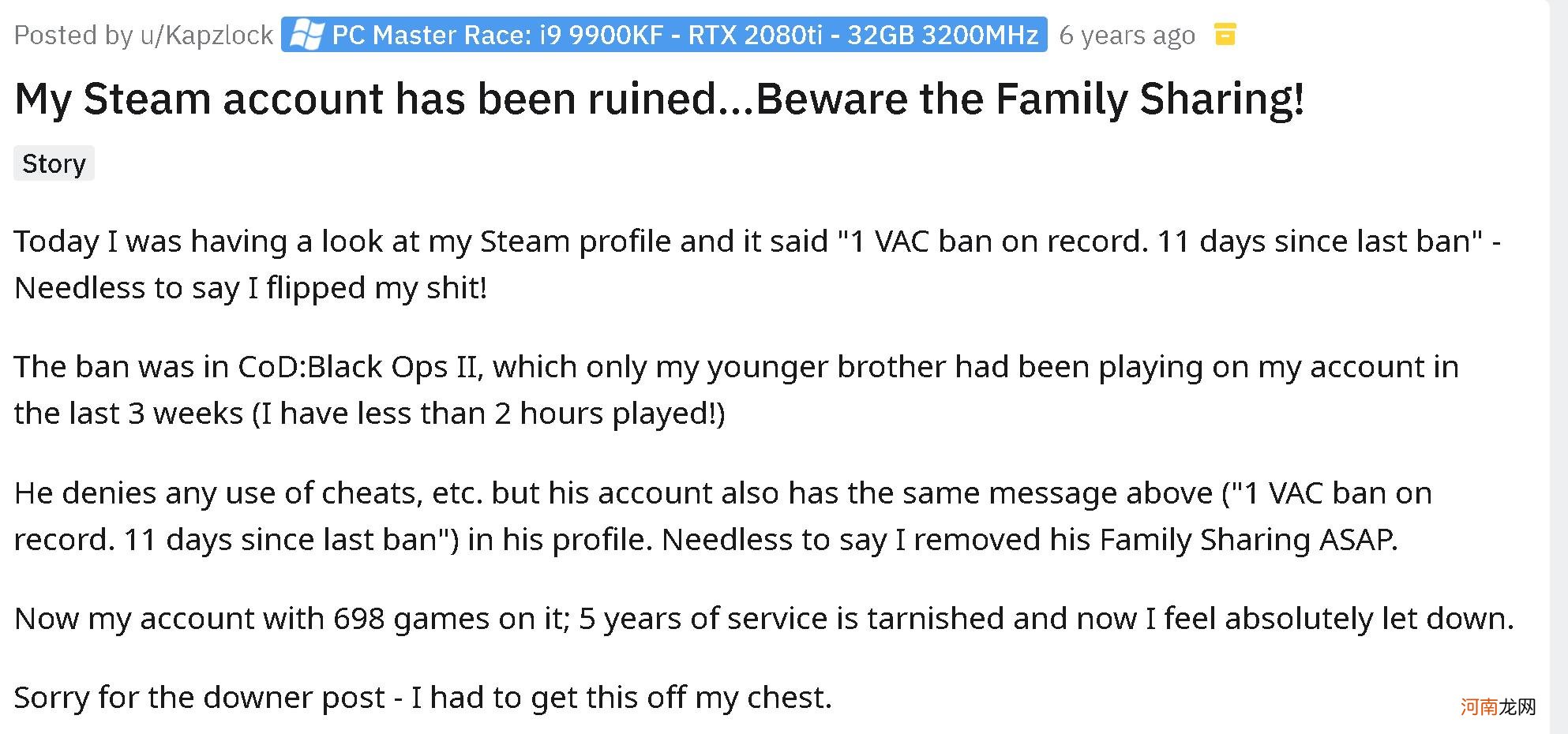 Steam家庭共享会导致账号被封禁吗 steam家庭共享会同时被禁止吗
