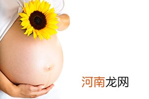 孕14周胎儿男女区别
