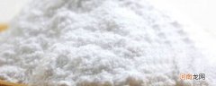 发酵粉的主要成分优质