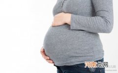 孕妇孕期可以吃味精吗？