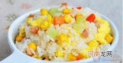 儿童食谱营养花样饭：清香炒饭