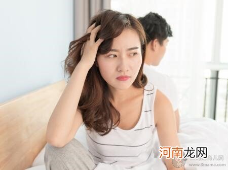 为什么中国女人结了婚后这么累