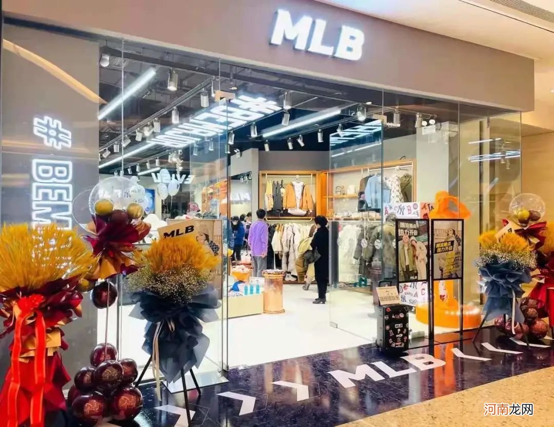 突然大量关店，美职棒衍生品牌MLB这在中国凉吗？