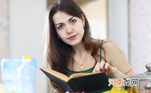 高龄女性备孕两年 成功好孕经验分享