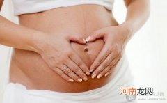 孕妇小腹疼痛是怎么回事？