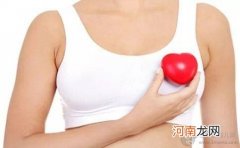 乳腺溢液10年怎么办