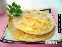 简单中式早餐做法