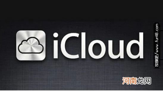 电脑如何登陆icloud