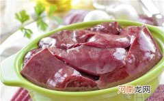 备孕要吃什么 叶酸、富锌食物