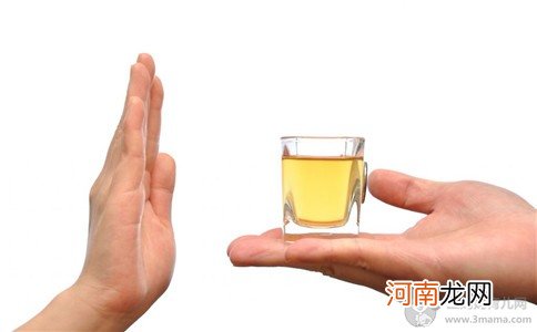 备孕要吃什么 叶酸、富锌食物