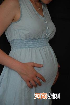 怀孕14周容易胎停吗