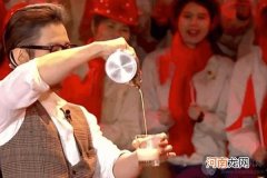 2018刘谦湖南卫视魔术揭秘 酒壶之中竟有这样的玄机