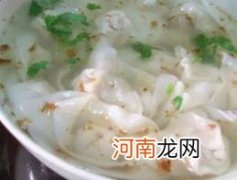 儿童食谱馄饨类：元宝馄饨汤