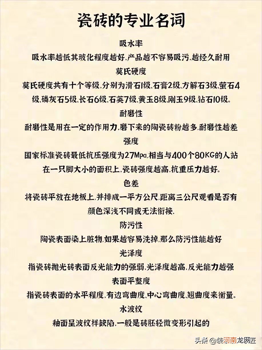 不要再纠结于品牌 我不知道这些品牌
