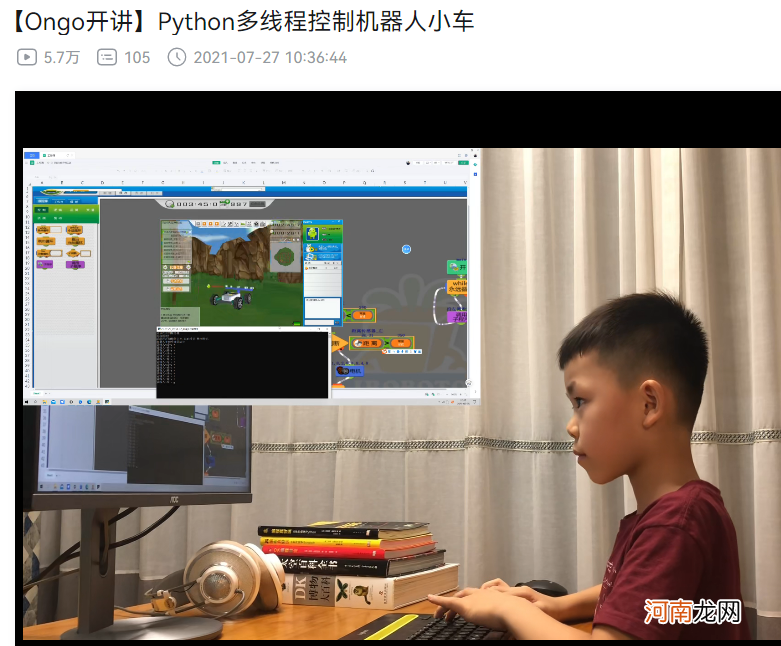 果然，这是一个神奇的网站 有没有神奇的网站？