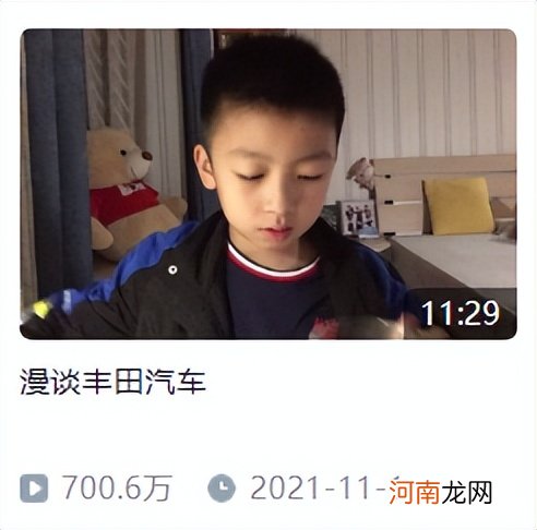 果然，这是一个神奇的网站 有没有神奇的网站？