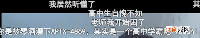 果然，这是一个神奇的网站 有没有神奇的网站？