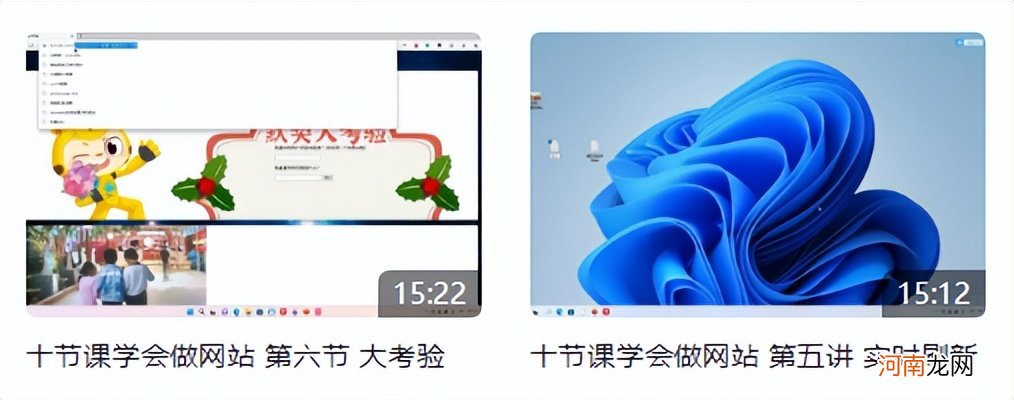 果然，这是一个神奇的网站 有没有神奇的网站？