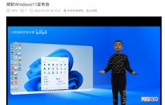 果然，这是一个神奇的网站 有没有神奇的网站？