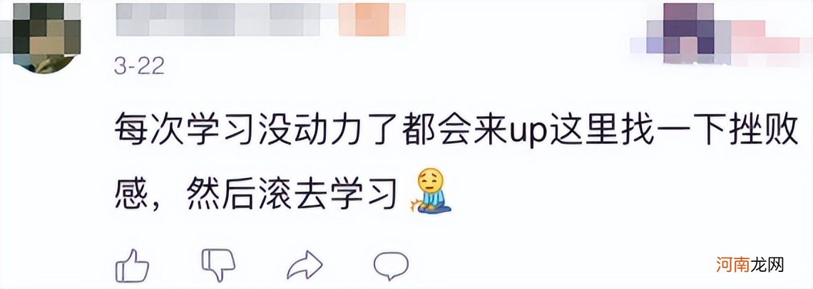 果然，这是一个神奇的网站 有没有神奇的网站？